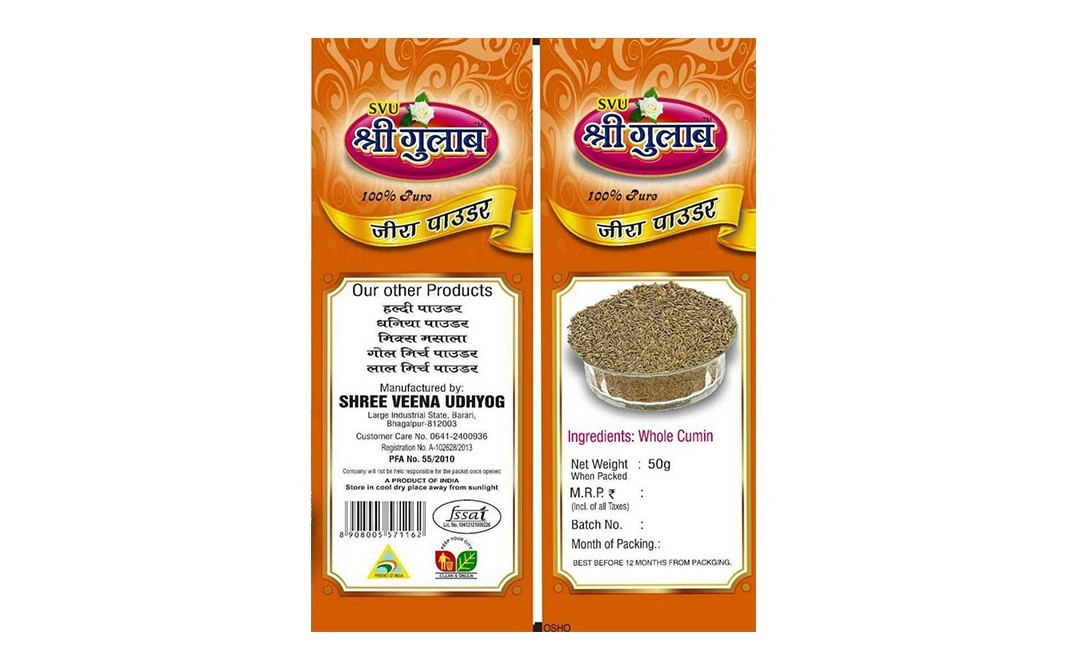 Shree Gulab Cumin Seeds Powder    Box  1 kilogram